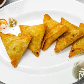 Onion Samosa 5 pc